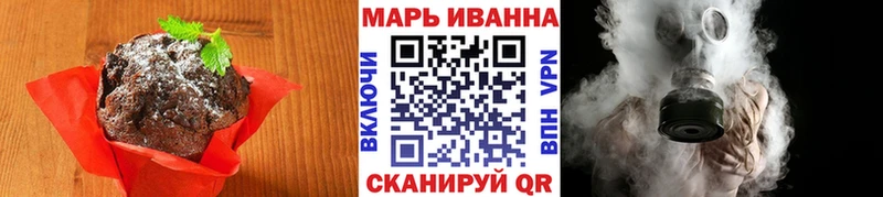 Cannafood конопля  Купить  Гуково 