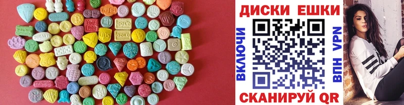Ecstasy Philipp Plein  Купить  Гуково 