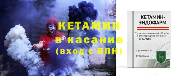 гашиш Дмитриев