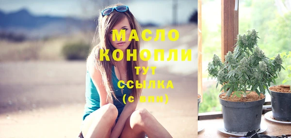 прущая мука Дмитров