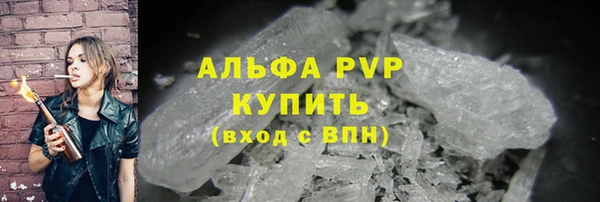MDMA Дмитровск