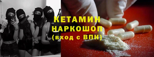 гашиш Дмитриев