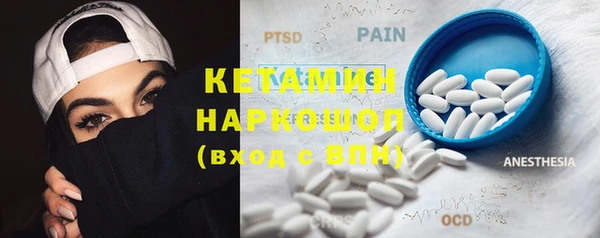 гашиш Дмитриев