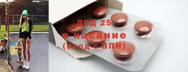 прущая мука Дмитров