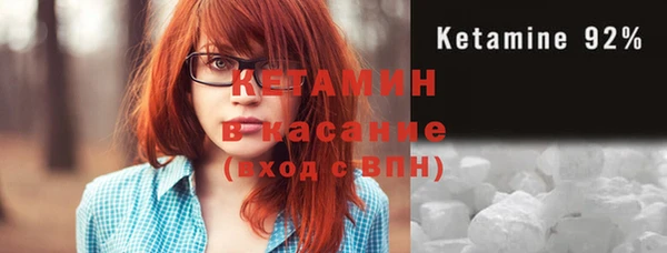 прущая мука Дмитров