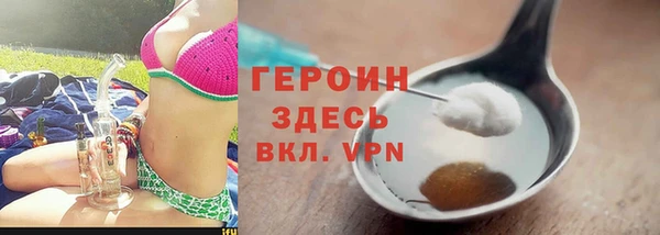 гашиш Дмитриев