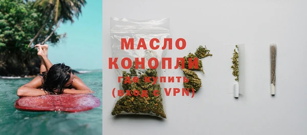 гашиш Дмитриев