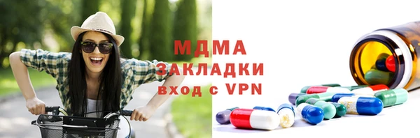 прущая мука Дмитров