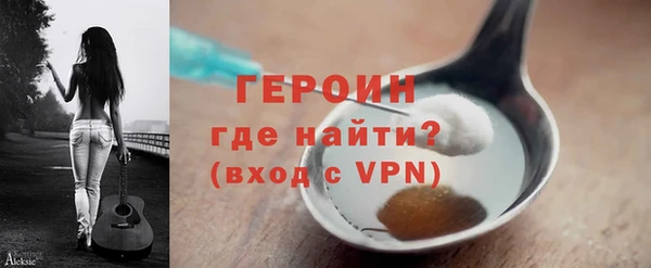 гашиш Дмитриев