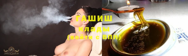 прущая мука Дмитров