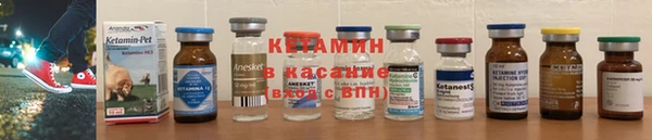 гашиш Дмитриев