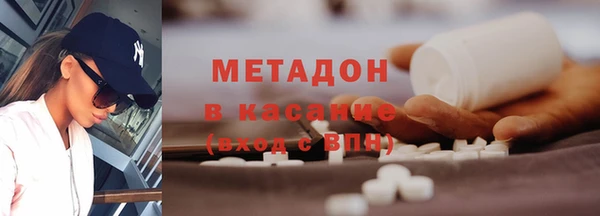 прущая мука Дмитров