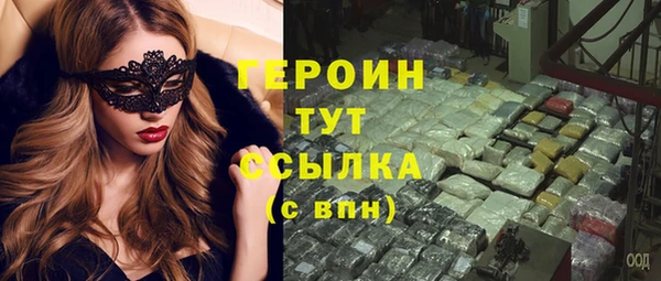 гашиш Дмитриев