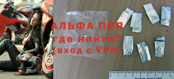 гашиш Дмитриев