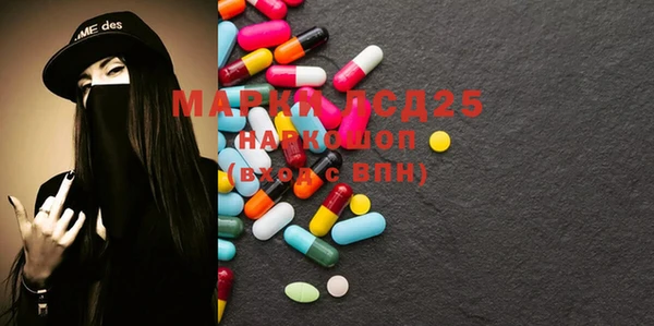 прущая мука Дмитров