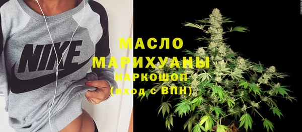 гашиш Дмитриев