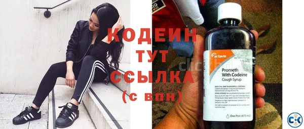 гашиш Дмитриев