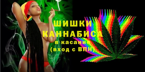 MDMA Дмитровск
