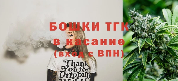 гашиш Дмитриев