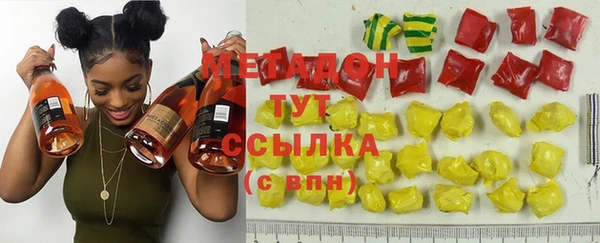 гашиш Дмитриев