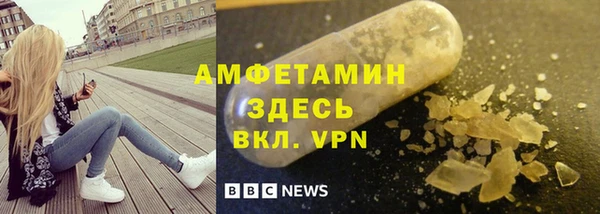 прущая мука Дмитров