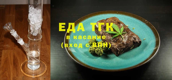 гашиш Дмитриев
