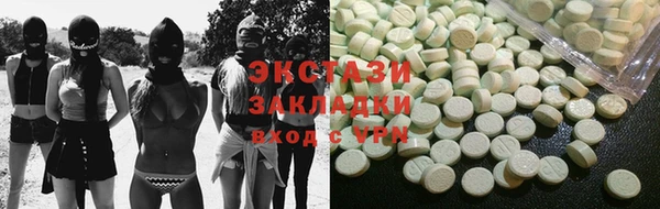гашиш Дмитриев