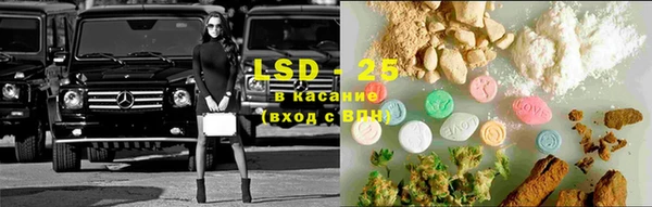 прущая мука Дмитров