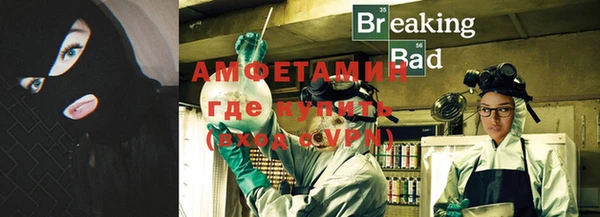 MDMA Дмитровск