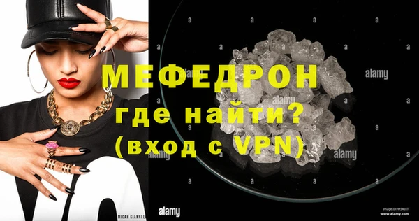 гашиш Дмитриев