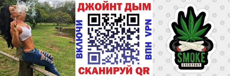 Купить где  Гуково  Бошки марихуана индика 